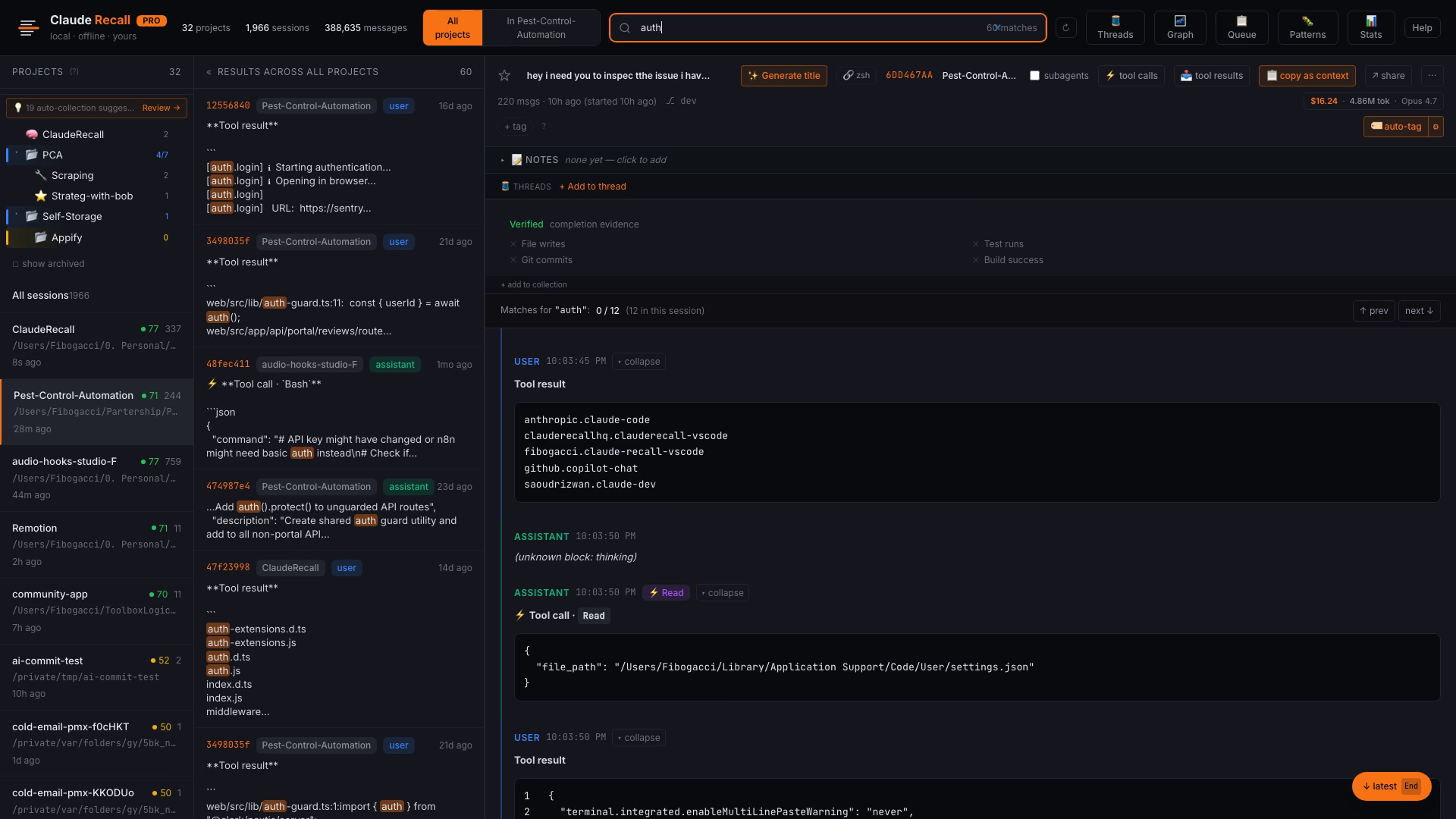 Claude Recall web UI — every Claude Code session you have ever run, searchable, threaded, re-injectable